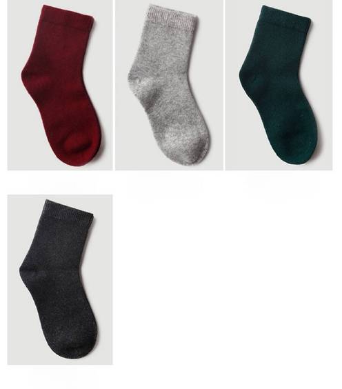 Vibrant Colors Mixed Wool and Cashmere Socks - Colors