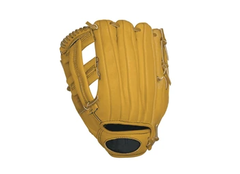 Baseball Gloves