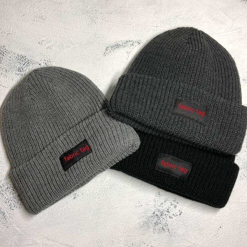 Classic Fisherman Beanie - Three Colors