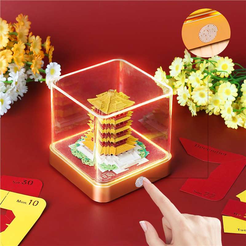 Yellow Crane Tower Paper Sculpture Calendar - Light-up Effect