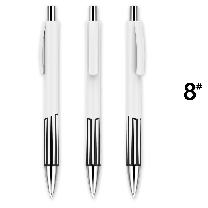 Colorful Striped Retractable ABS Pen - White Barrel with Black Pattern
