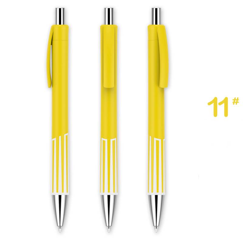 Colorful Striped Retractable ABS Pen - Yellow Barrel with White Pattern