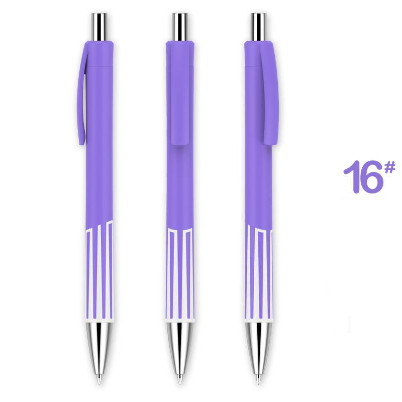 Colorful Striped Retractable ABS Pen - Purple Barrel with White Pattern