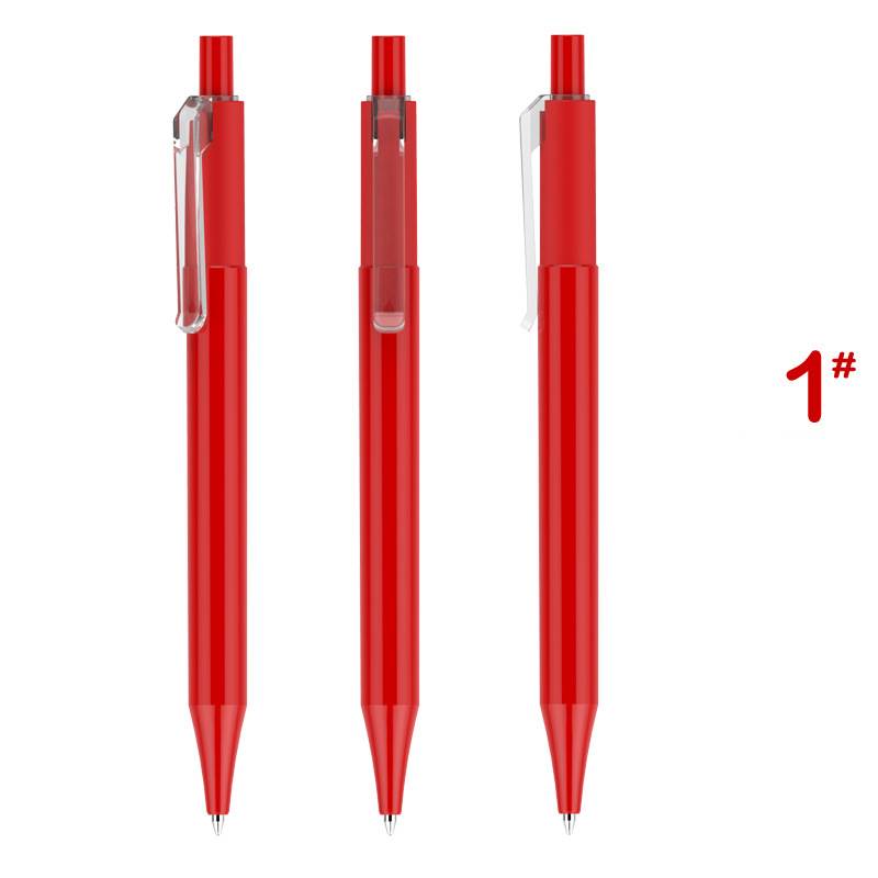 Marketing Master Rainbow Pen - Red Barrel