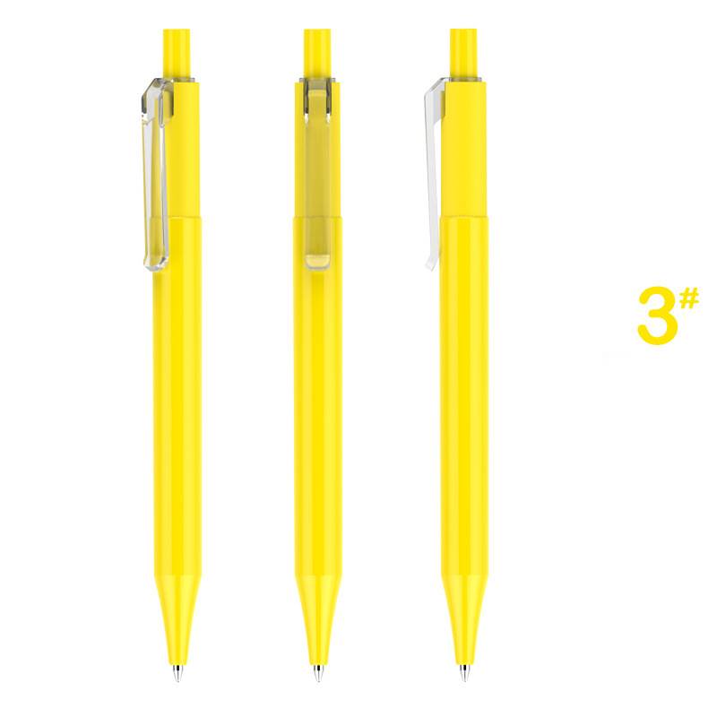 Marketing Master Rainbow Pen - Yellow Barrel