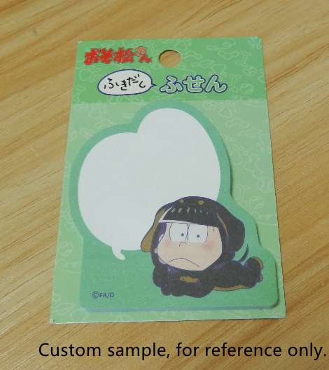 Die Cut Sticky Notes - Sample 5