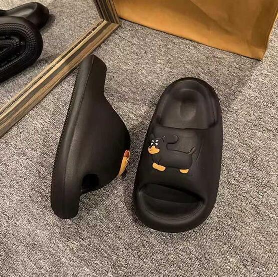 Cute Dog EVA Super Soft Slippers - Black