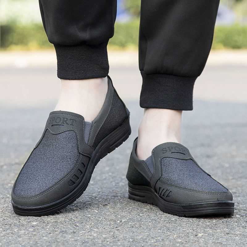 Slip-on Classic Walking Shoes - Design