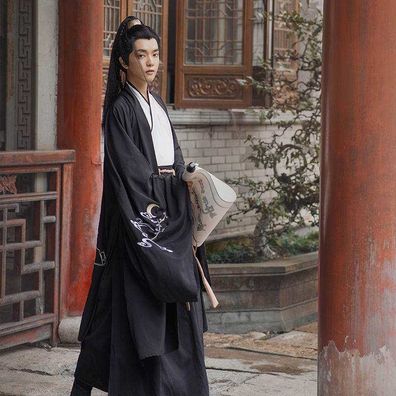 Wei Jin Style Overlapping Collar Long Robe and Baggy Sleeve Blouse