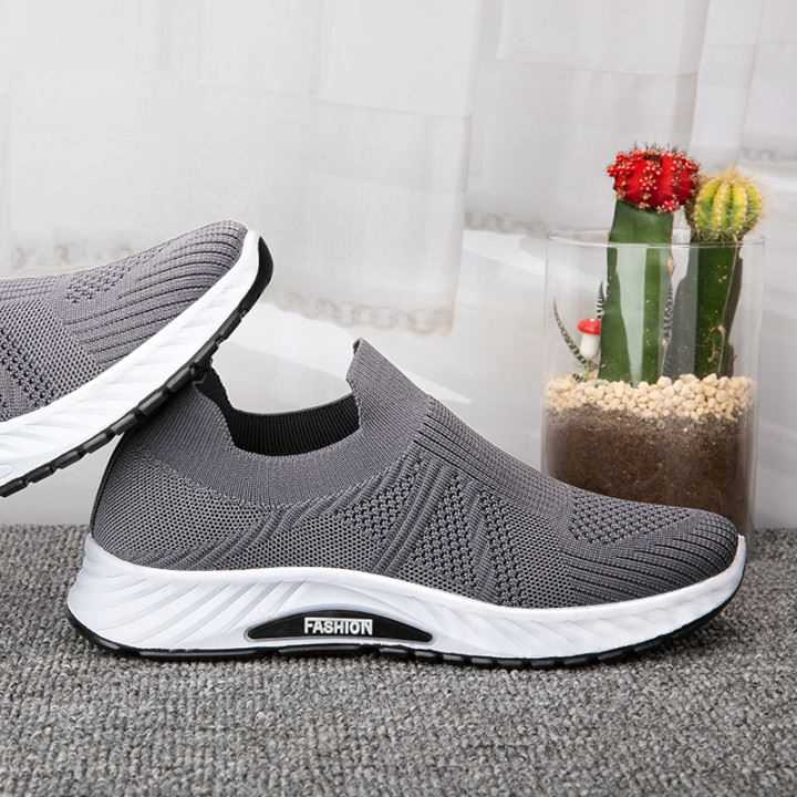 Soft Sole Flyknit Mesh Casual Sneakers - Gray
