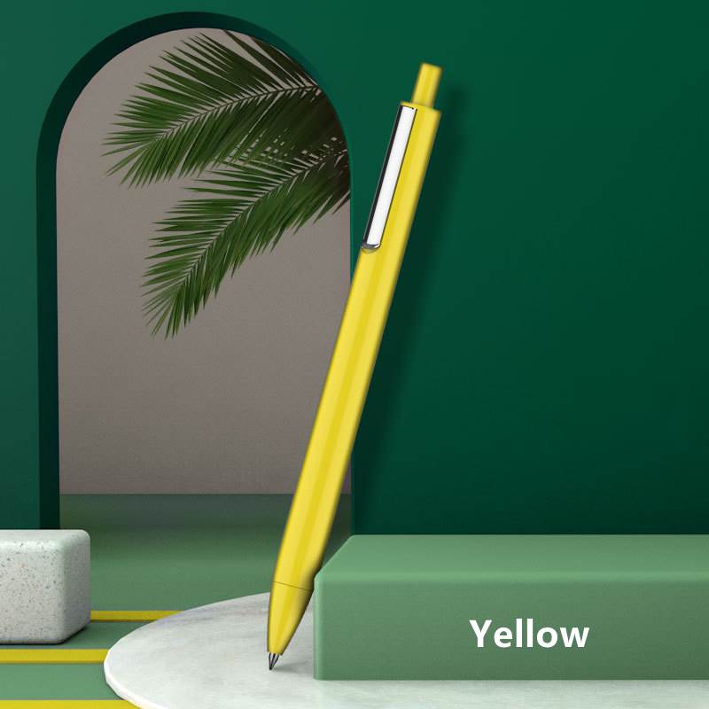 Exhibition Givweaway Retractable Gel Pen - Yellow
