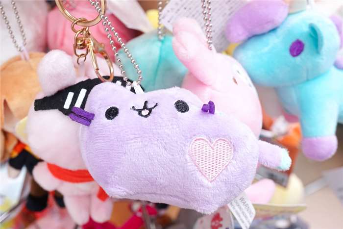 Custom Plush Keychains