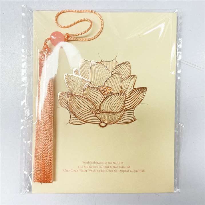 Lotus Pool Theme Metal Bookmark - Lotus