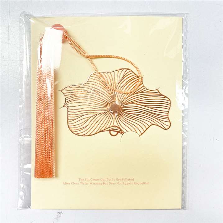Lotus Pool Theme Metal Bookmark - Leaf