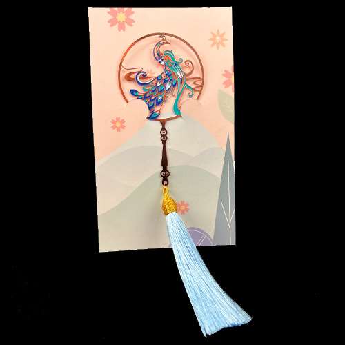 Peacock Family Metal Bookmark - Style 1
